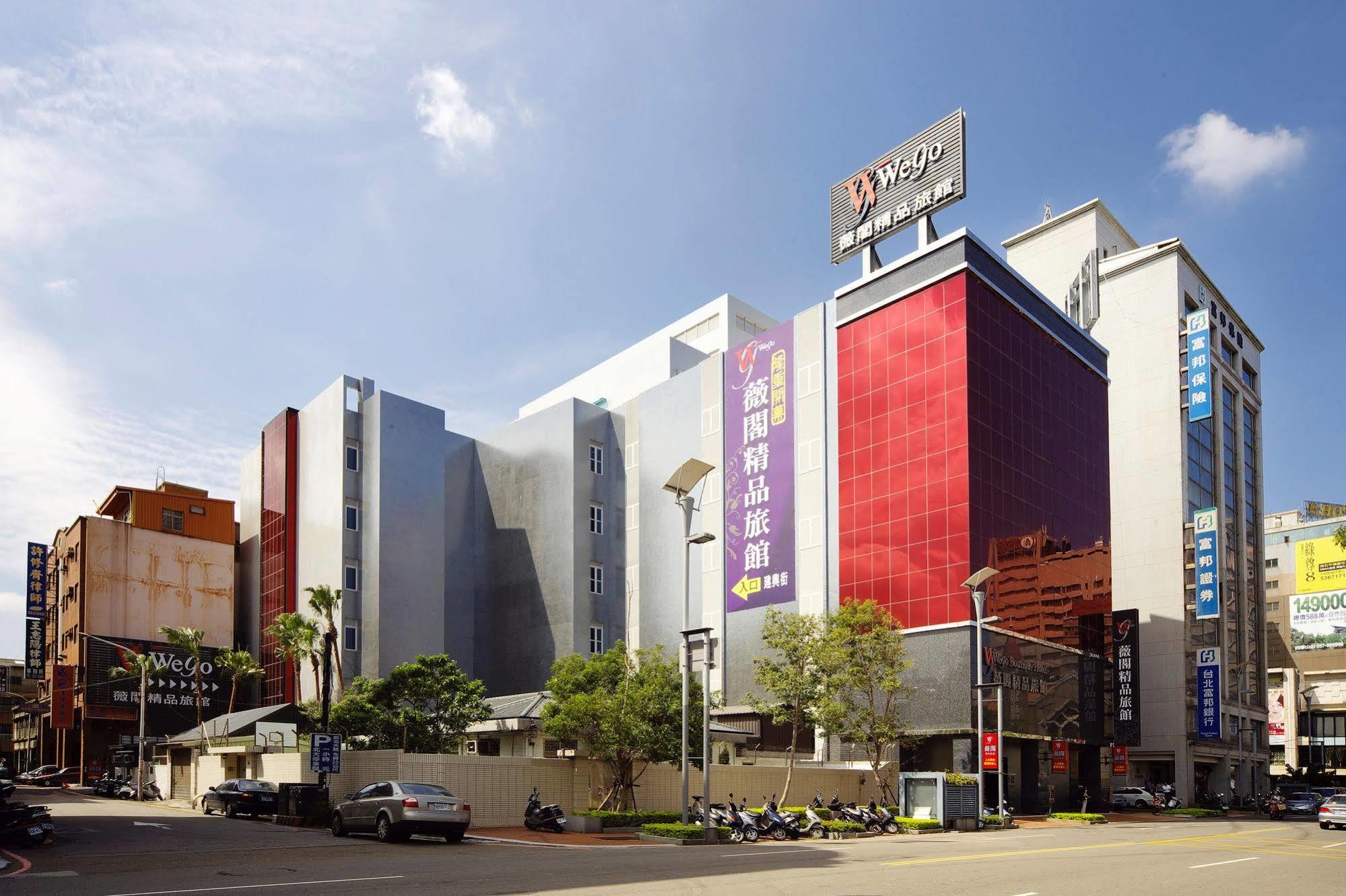 Wego-Hsinchu Boutique Hotel Zewnętrze zdjęcie